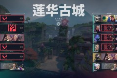 网鱼瓦赛：电子竞技盛宴，百万奖金等你来战