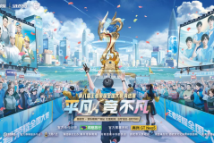 英雄竞技场大更新：诸葛亮“天机白泽”新皮肤上线，Cat签名皮肤及韩信“群星魔术团”限时返场