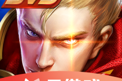 王者荣耀星传说皮肤新亮相：王昭君水母传说、赵云典藏级皮肤惊艳登场