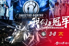 英雄联盟14周年庆典：英雄登场之夜精彩活动大放送